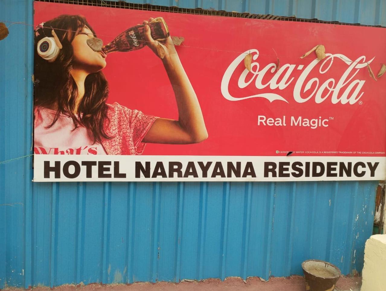Hotel Narayana Residency Gupta Kāshi Esterno foto